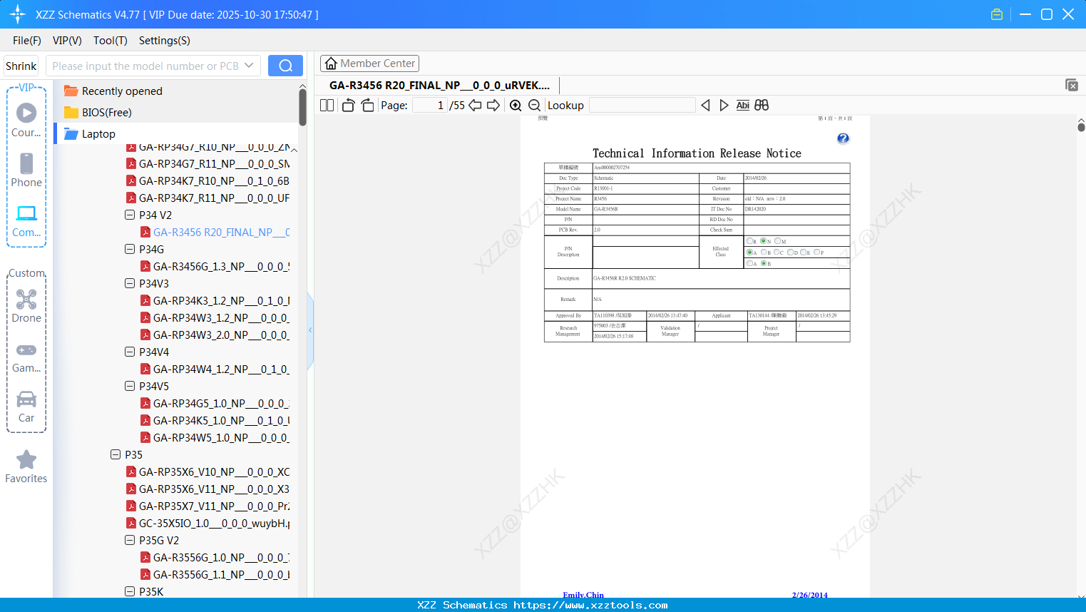 Laptop Gigabyte GA-R3456 R20_FINAL_NP_0_0_0_uRVEK